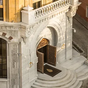 Hotel Ajwa Sultanahmet - Preferred Lvx Collection Istambul